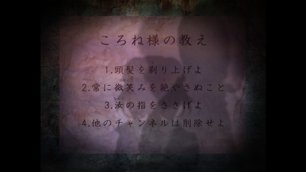 怎么玩2