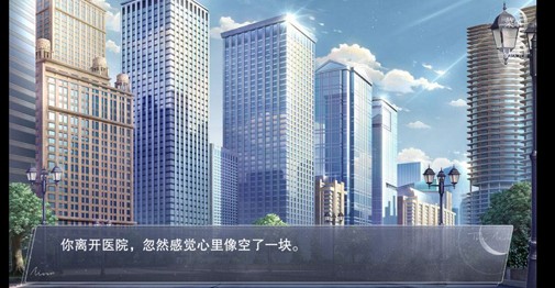 怪谈之家