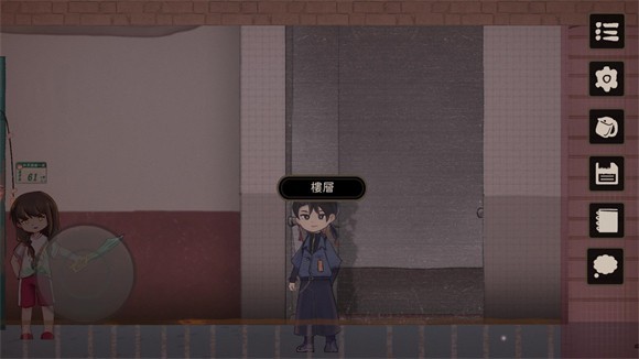 奇事轶闻谭