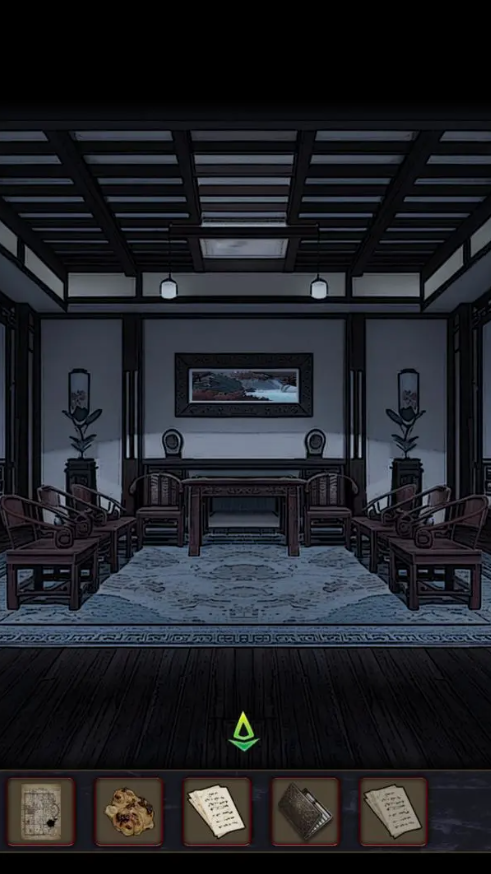 偿命锁