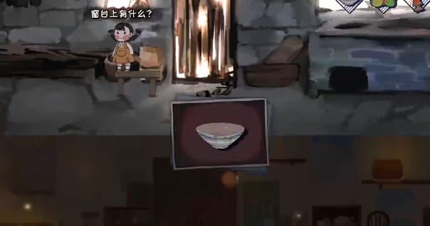 喜丧