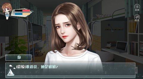 糟糕手机又没电了