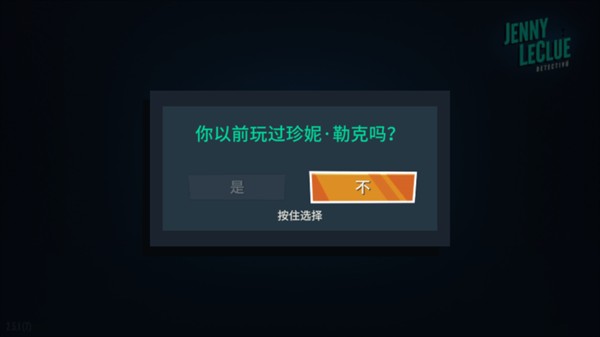 怎么玩1