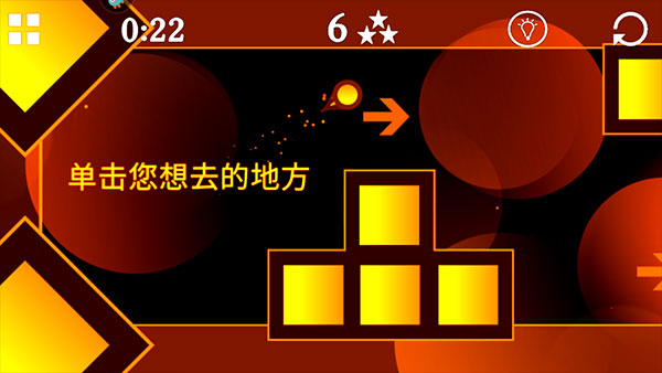 重力之歌