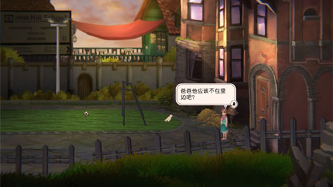 铸时匠完整版