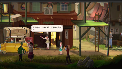 铸时匠完整版