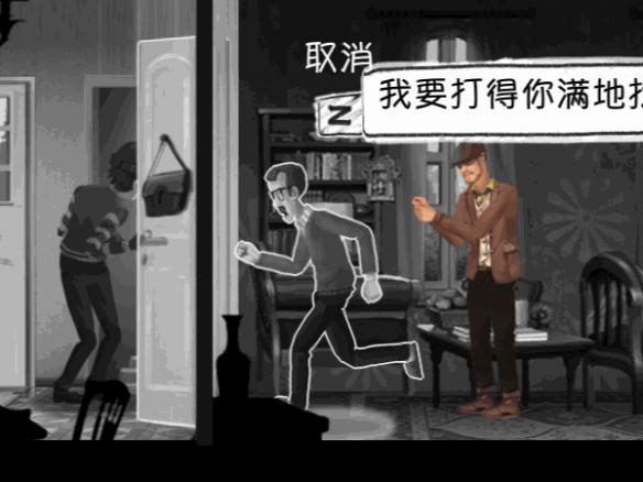 铸时匠完整版