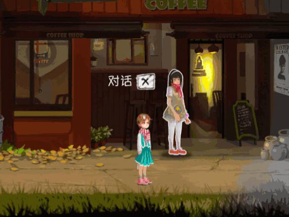 铸时匠完整版