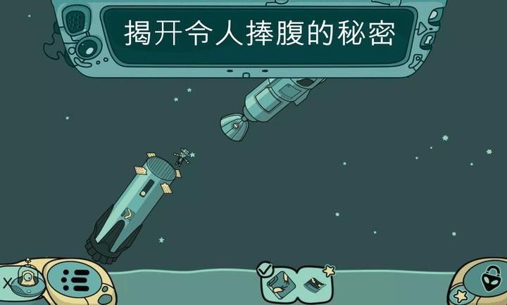 寻找外星人