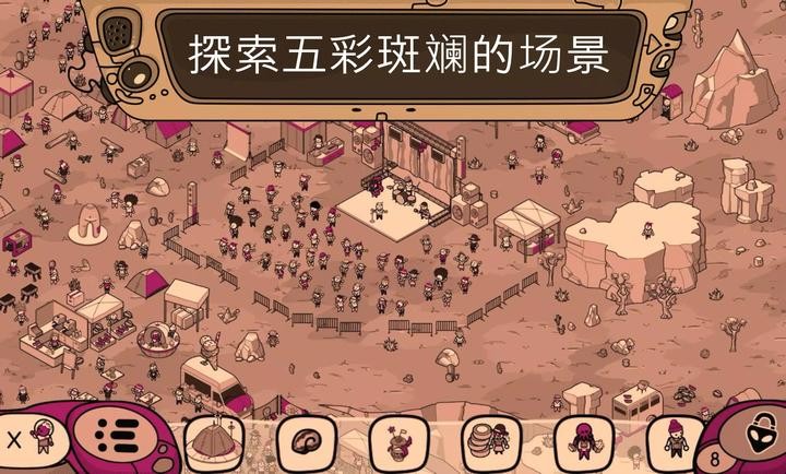 寻找外星人