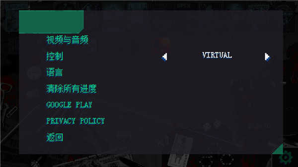 疯狂派对谋杀案