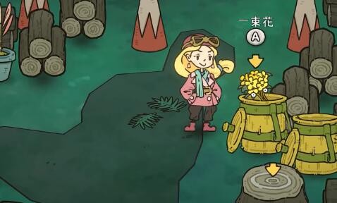 巴别号漫游指南