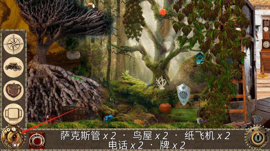 爱丽丝梦游仙境汉化版