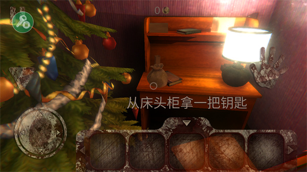 死亡公园中文版
