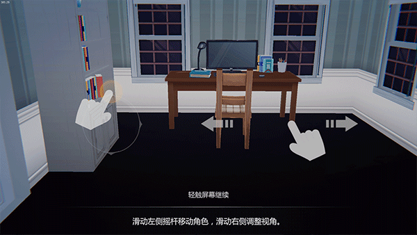 艾玲之约