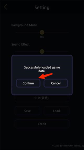 幽灵事务所2中文版
