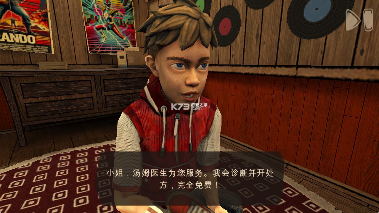 恐怖故事3女巫 v1.0.5 游戏(Horror Tale 3)