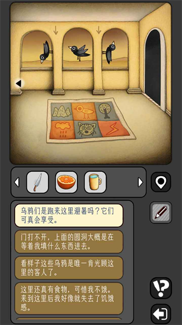 宇宙怪谈