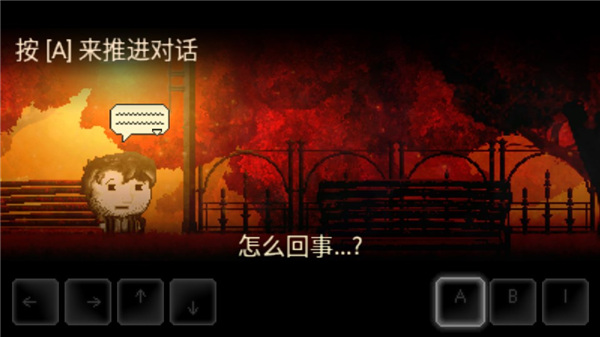 扣押2