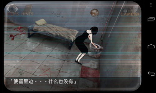 监狱脱出少女