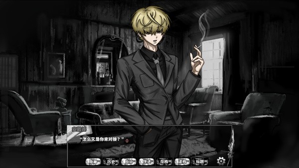 啮齿动物no44观察记录中文版