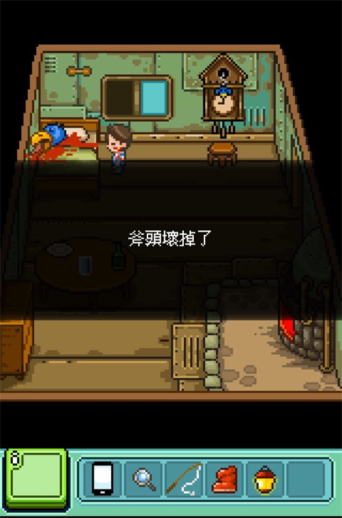 幸福的青鸟