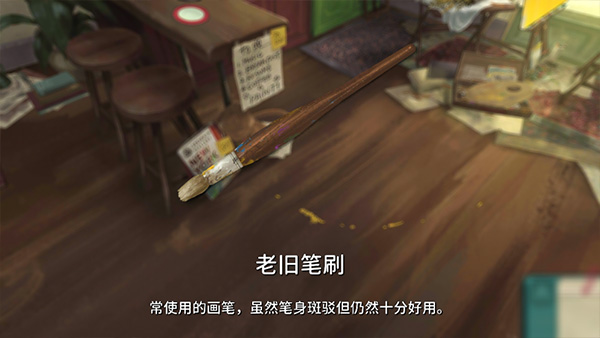 倾听画语最美好的景色