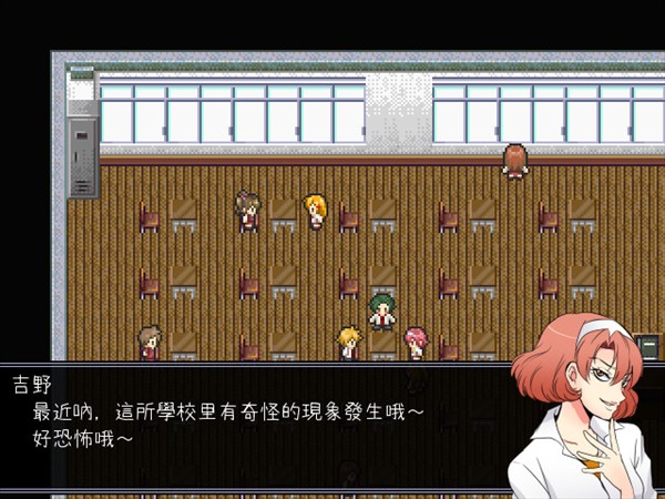 MISAO操1