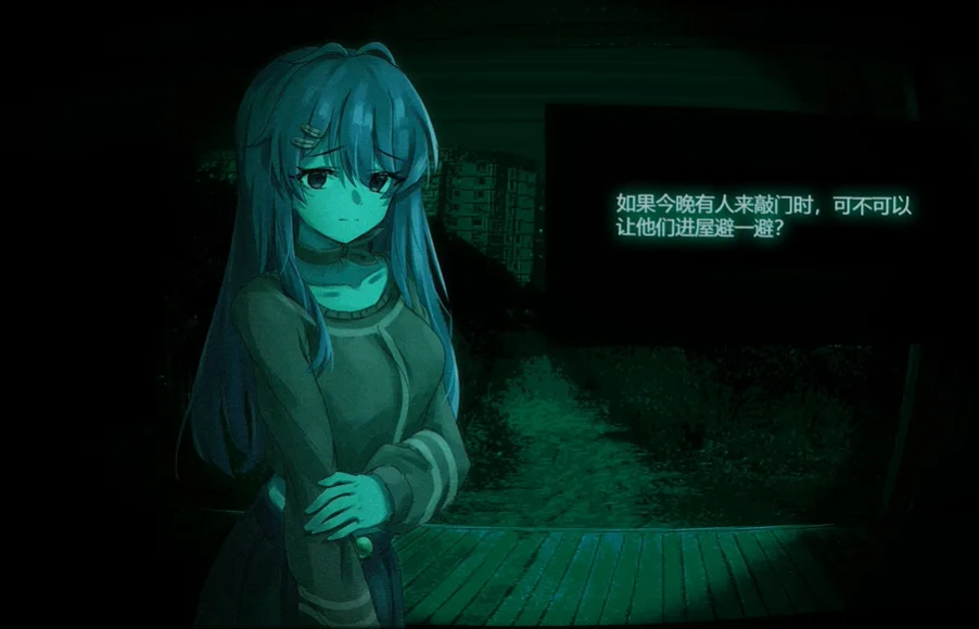 不是魅魔