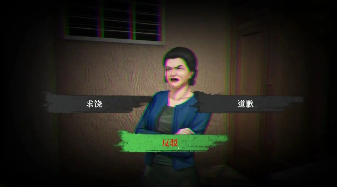 破镜重圆