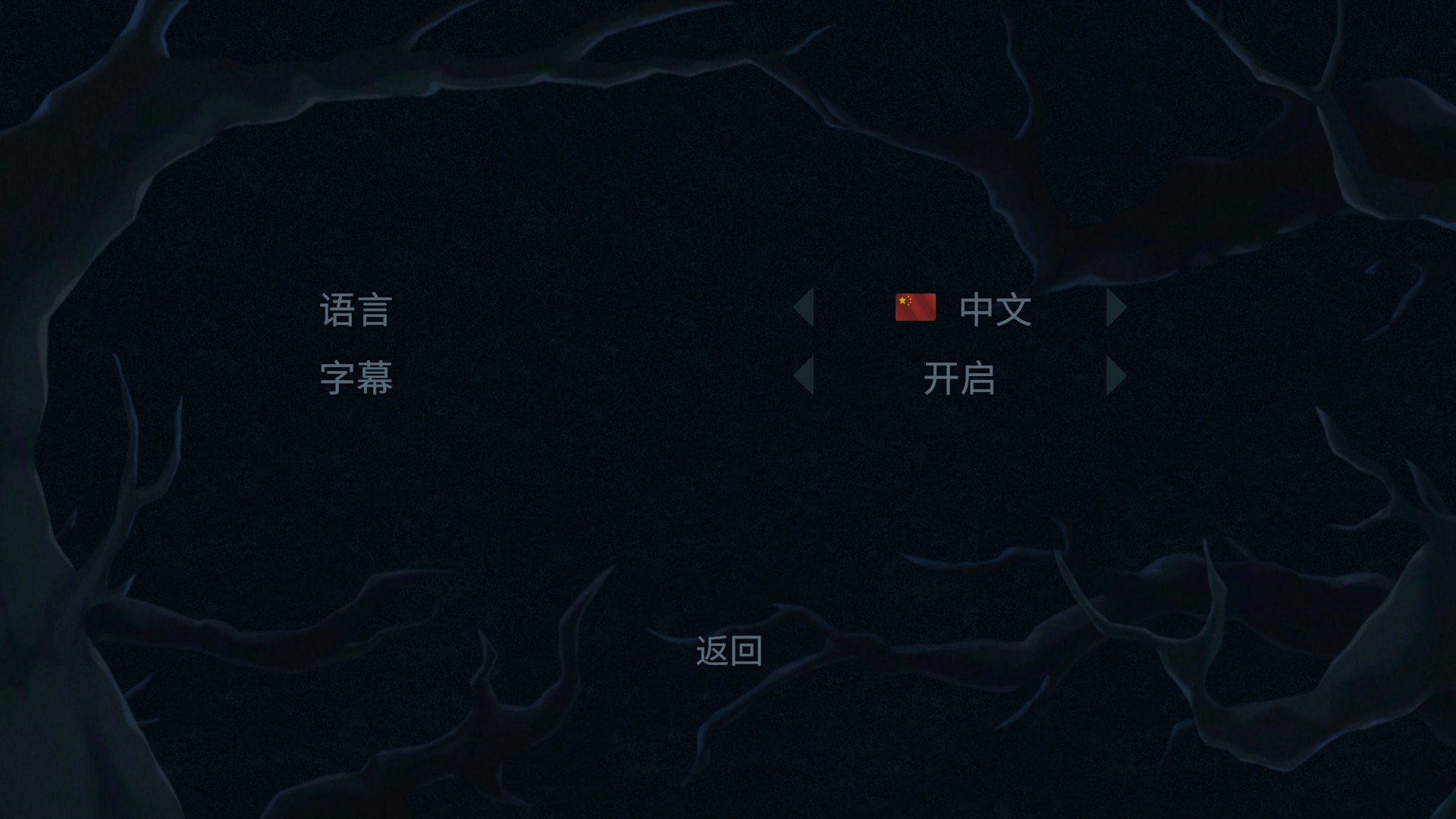 新手入门指南3