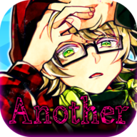 恶狼游戏Another中文版
