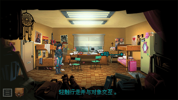 涤净之雨