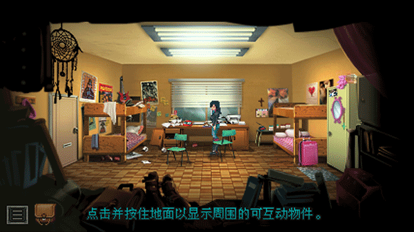 涤净之雨