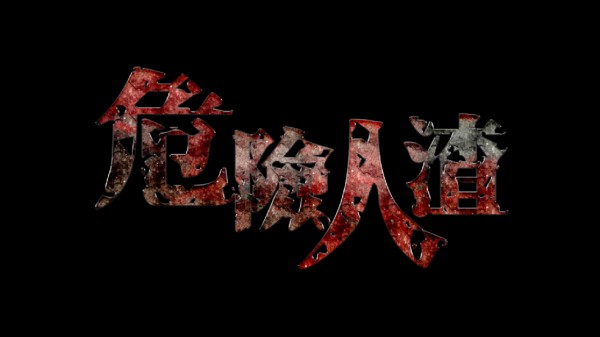 游戏优势配图1