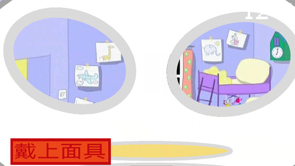 佩奇