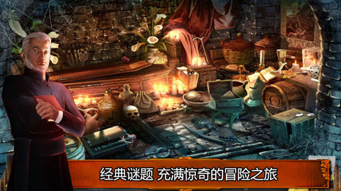 乌鸦森林之谜1