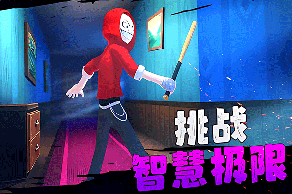 愤怒的男孩佩德罗三代中文版