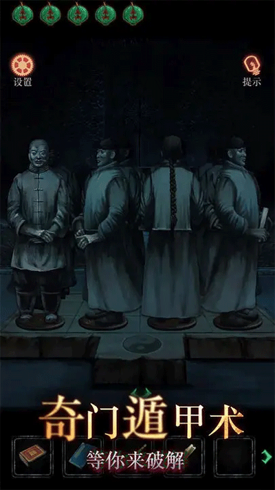 僵尸先生手机版