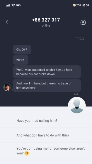 月谷侦探故事游戏