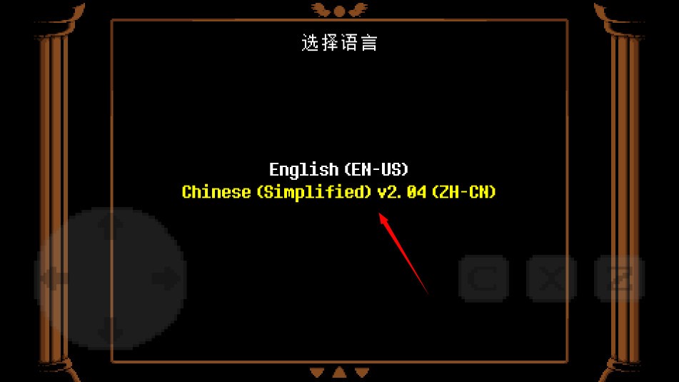 TS反转之下