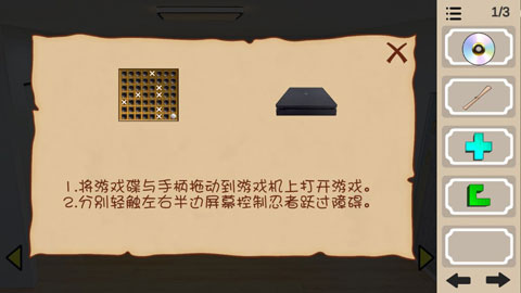人生溯游