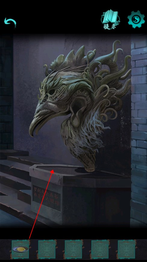 点灯2叩门怨