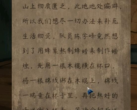 阿姐鼓2