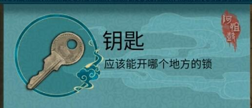 阿姐鼓2