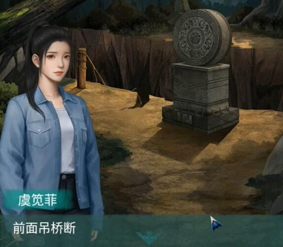 阿姐鼓2