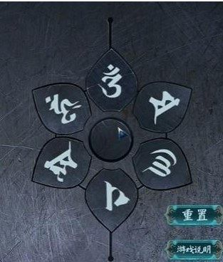 阿姐鼓2