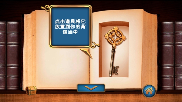 爱丽丝梦游仙境