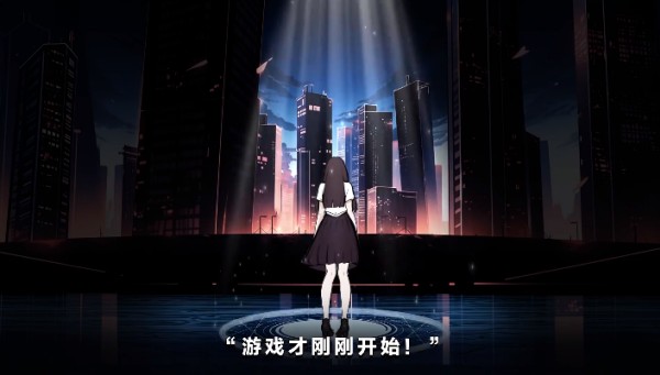 房间的秘密3