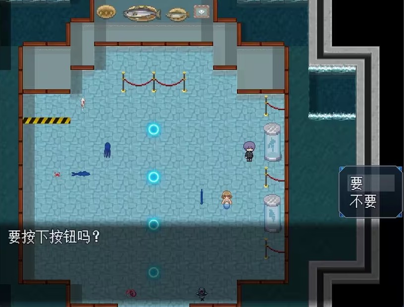 白夜博物馆